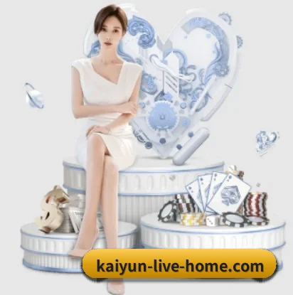 KAIYUN官网的故事 - 体育资讯内容服务