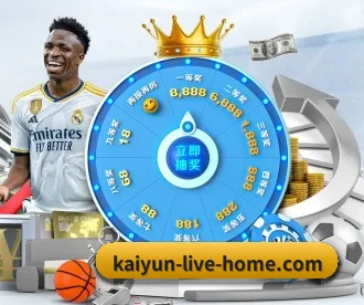 KAIYUN官网 APP