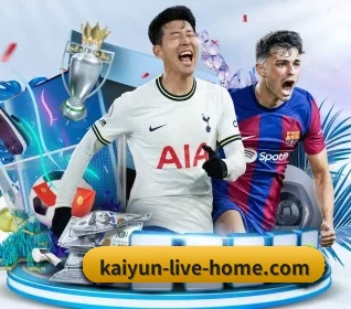 KAIYUN官网 APP