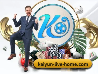KAIYUN官网 官方入口、APP下载与帮助中心界面