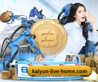 KAIYUN官网 官方入口、APP下载与帮助中心界面