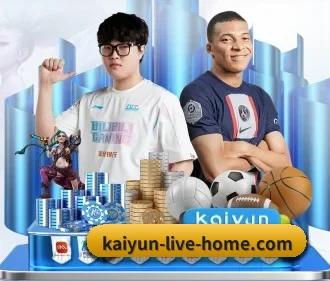 KAIYUN官网 官方入口、APP下载与帮助中心界面